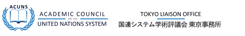 ACUNS Tokyo Logo Joint